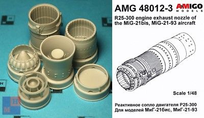 R11F-300 engine exhaust nozzle for MiG21PF/PFM/S/M/R Aircraft AMG48012-1
