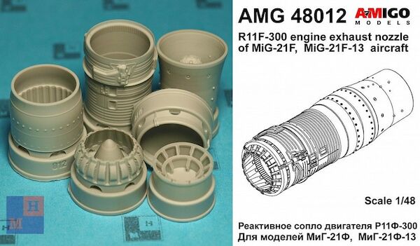 R11F-300 Exhaust nozzles for Mikoyan MiG21F/F-13 (Trumpeter) AMG48012