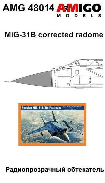 Corrected radome for MiG31B/BM Foxhound (Hobby Boss) AMG48014