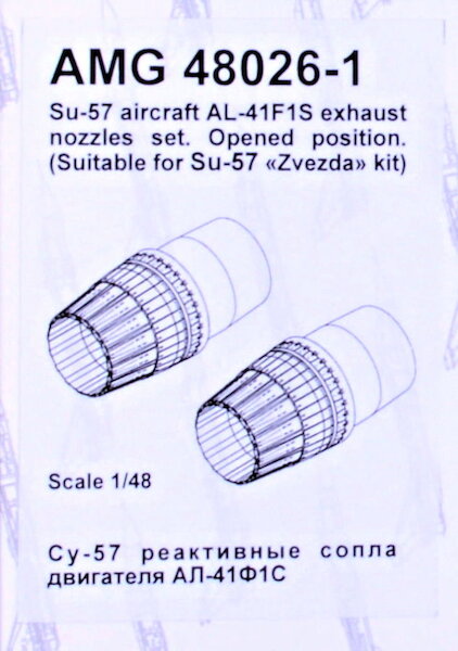 AL41F1S Exhaust nozzle set -opened position- for Sukhoi Su57 (Zvezda)  AMG48026-1