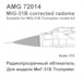 Corrected radome for MiG31B/BM Foxhound (Trumpeter) AMG72014