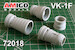 VK-1F engine exhaust nozzles for MiG17F/PF (Airfix) AMG72018