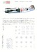 Lavochkin La-5FN painting Mask (ICM) AM48010