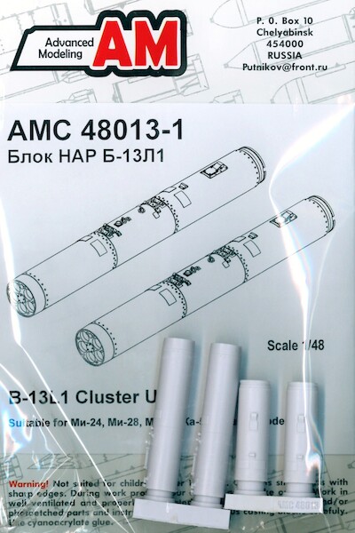 B13L-1 122mm rocket launcer Cluster units for Helicopters (2x) AMC48013-1