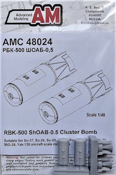 OFAB -500ShOAB-0,5 Cluster bombs (2x) AMC48024