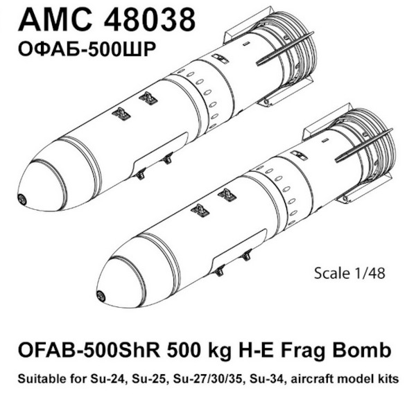 OFAB -500ShR 500kg High Explosive fragmentation bombs (2x) AMC48038