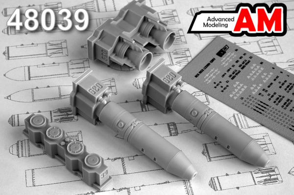 OFAB -500U 500kg High Explosive fragmentation bombs (2x)  AMC48039