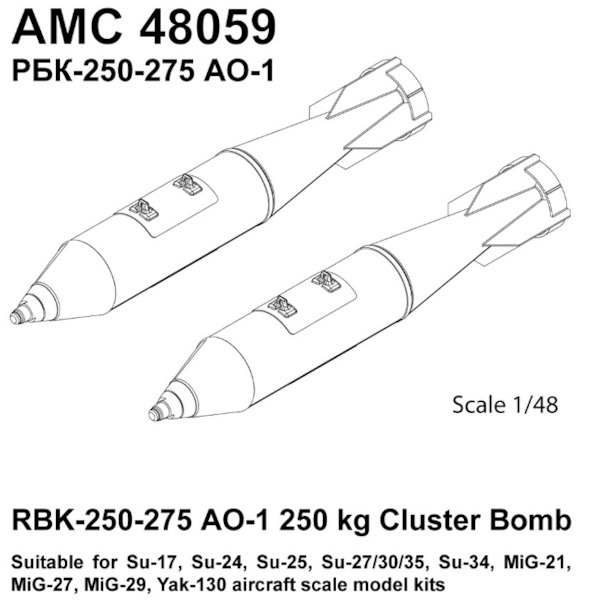RBK-250-275 AO-1 Cluster bombs (2x) AMC48059