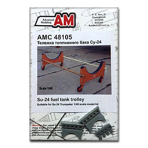 Suchoi Su24 fuel tank trolley (RESTOCK)  AMC48105