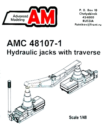 Hydraulic jack with Traverse , Suitable for Modern Soviet / Russian Aircraft (1x) AMC48107-1