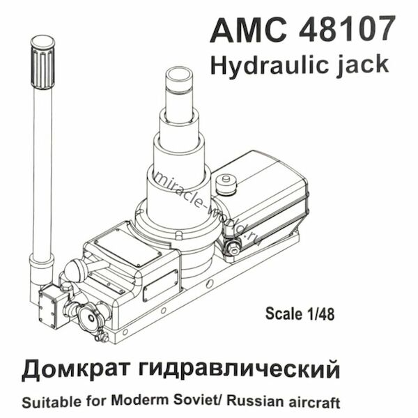 Hydraulic jacks, Suitable for Modern Soviet / Russian Aircraft (2x)  AMC48107