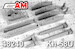 Kh-58U Anti Radar Missile AMC48240