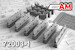 Mast rack BD3-57KR-VM AMC72003-1