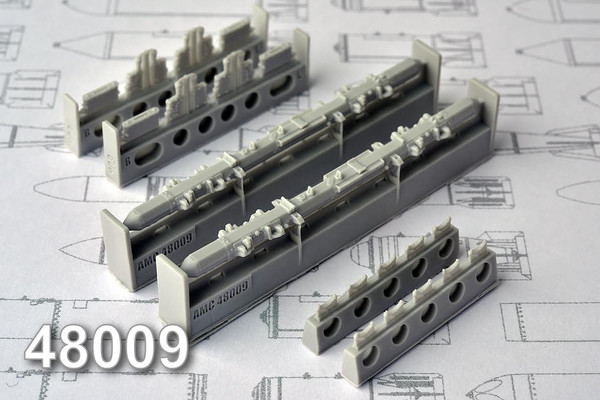 MBD2-67U Multiple bomb rack  AMC72009