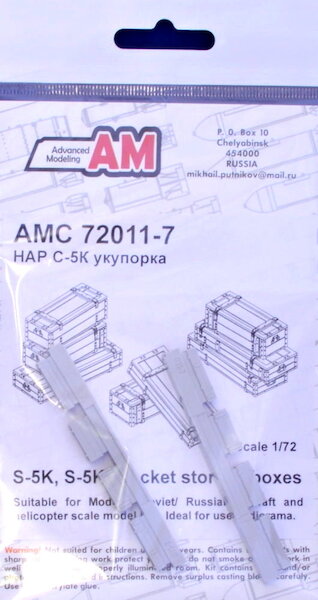 S5K, S5KP Rocket storage boxes AMC72011-7