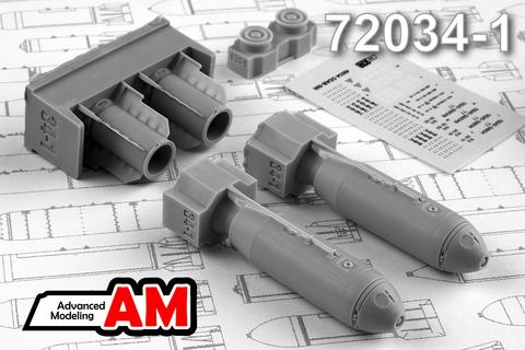 OFAB -500PM Air-Fuel explosive bombs (2x)  AMC72034-1