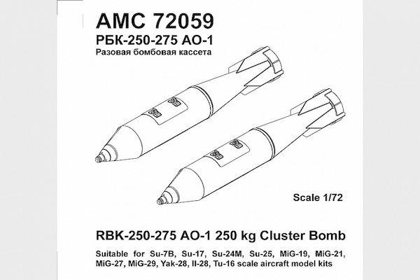 RBK250-275 AO-1 250kg Cluster Bombs (2x) AMC72059