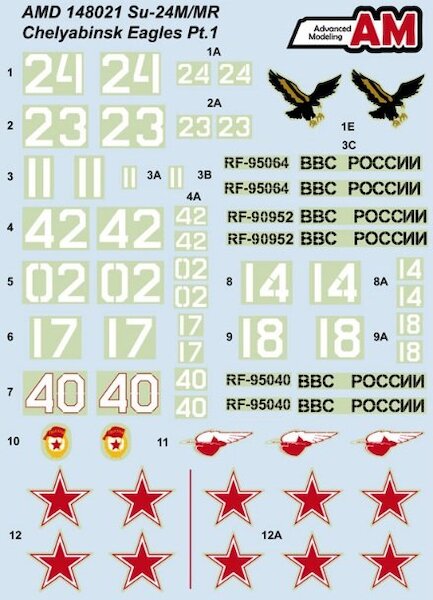 Suchoi Su24M/MR 'Fencer' Chelyabinsk eagles Part1  AMD-148021