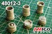 R25-300 engine exhaust nozzle for MiG21Bis, MiG21-93 Aircraft AMG48012-3