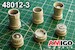 R25-300 engine exhaust nozzle for MiG21Bis, MiG21-93 Aircraft AMG48012-3
