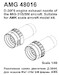 DF30F6  engine exhaust nozzles for MiG31B/BM Foxbhound (AMK) AMG48016