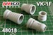 VK-1F engine exhaust nozzles for MiG17F/PF (Hobby Boss) AMG48018