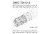 R13-300 engine exhaust nozzle for MiG21SM/SMT/MF/PD Aircraft AMG72012-2