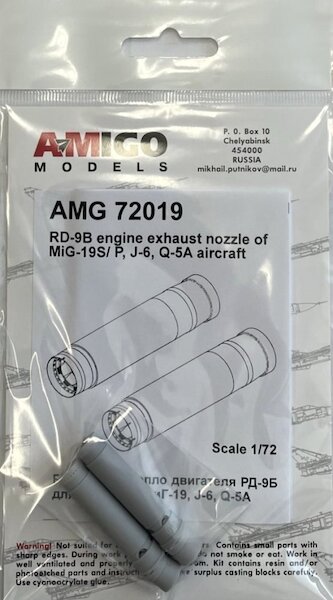 RD9B engine exhaust nozzles for MiG19S/P. J6 and Q5a Fantan AMG72019
