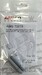 RD9B engine exhaust nozzles for MiG19S/P. J6 and Q5a Fantan AMG72019