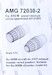 AL31FP Exhaust nozzles for Sukhoi Su30SM family (Zvezda) AMG72030-2