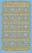 FuG202/212 radar Aerials for Heinkel He219V6-V11 (Dragon)  AMLA72090