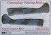 Camouflage Painting masks Hawker Tempest MKV AMLM49016