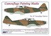 Camouflage Painting masks B.P. Defiant "B" Camouflage pattern (Airfix) AMLM73022
