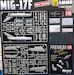 Mikoyan MiG17F Fresco C (USSR, East German AF)  - Premium Edition  AMMO-8512