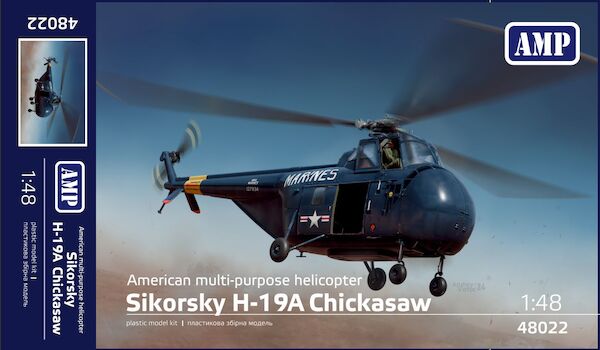 Sikorsky H19 Chickasaw (Includes Dutch Markings!! (BACK IN STOCK) 48022