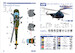 Sikorsky H19 Chickasaw (Includes Dutch Markings!! (BACK IN STOCK) 48022