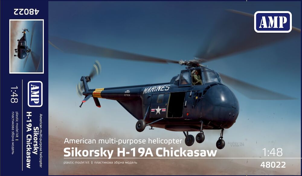 AMP Models 48022 Sikorsky H19 Chickasaw (Includes Dutch Markings!