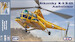 Sikorsky R-5/S-51  (USAF ambulance RCAF, USAF, RAF) 72012
