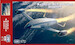 Keldysh suborbital bomber 72019