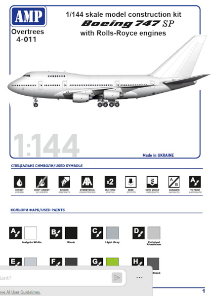 Boeing B-747 SP with Rolls Royce enbgines Overtrees AMP OvT 4-011