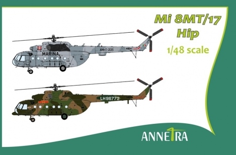 Mil Mi-8MT/17 'Easy kit series'  88010