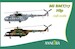 Mil Mi-8MT/17 'Easy kit series' 88010