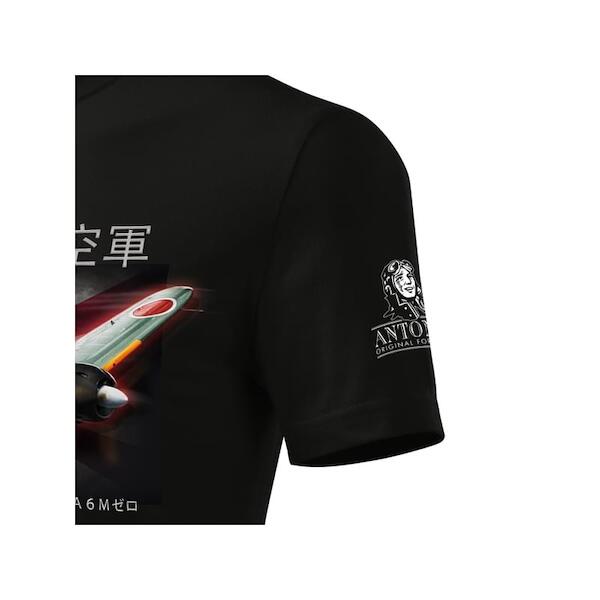 T-Shirt with Imperial Japanese Naval Aviation Mitshubishi A6M Zero XXX-Large 0212300118