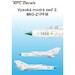 Vysoká modrá zed' 2,  Mikoyan MiG21PFM (Czech. AF) APC72140