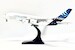 Airbus A380 House Color "Love at first flight" F-WWDD  A234001