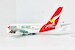 Airbus A380 Qantas "Go Wallabies" VH-OQH  A234006