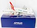 Airbus A380 Qantas "Go Wallabies" VH-OQH