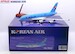 Airbus A380 Korean Air "50 Years" HL7628  A242010