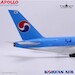 Airbus A380 Korean Air "50 Years" HL7628  A242010