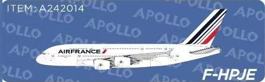 Airbus A380 Air France F-HPJE A242014